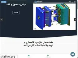 Sites similar to raymanic.com