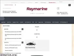 Sites similar to raymarine.kiev.ua