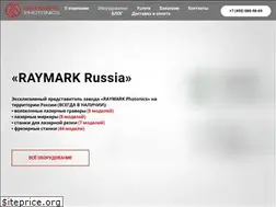 Sites similar to raymark.ru
