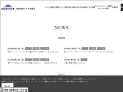 Sites similar to raymay.co.jp