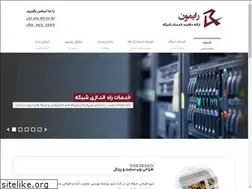 Sites similar to raymon-co.ir
