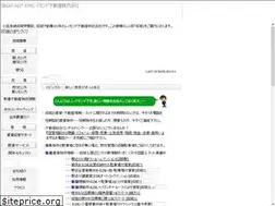 Sites similar to raymond-house.co.jp