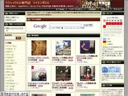 Sites similar to raymonda-cd.com