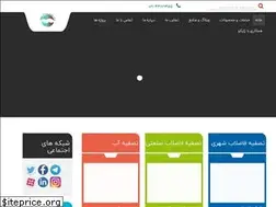 Sites similar to raymongroup.ir