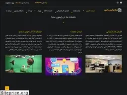 Sites similar to raymonmedia.ir