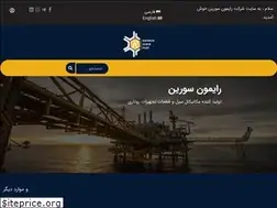 Sites similar to raymonsorin.com