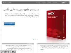 Sites similar to raymonsystem.com