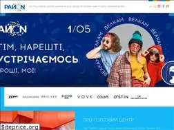 Sites similar to rayon.com.ua