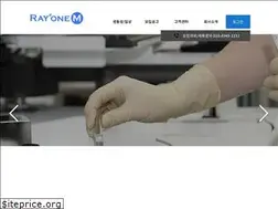 Sites similar to rayonem.co.kr