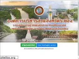 Sites similar to rayong-pao.go.th