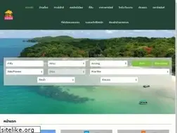 Sites similar to rayonghouse.com