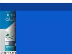Sites similar to rayonnage.ma