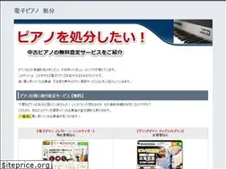 Sites similar to rayot.info