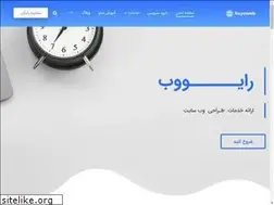 Sites similar to rayoweb.ir