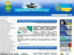 Sites similar to rayrada.km.ua