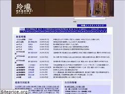 Sites similar to rayraw.com
