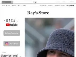 Sites similar to rays-store.jp