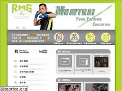 Sites similar to rays.hk