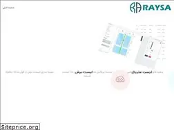 Sites similar to raysadata.com