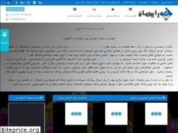 Sites similar to raysan.ir