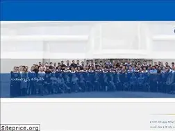 Sites similar to raysanat.com