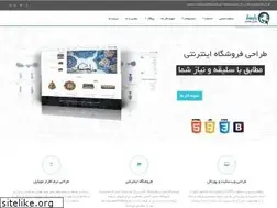 Sites similar to raysaz.net