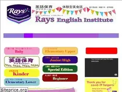 Sites similar to raysenglish.com