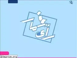 Sites similar to rayshomar.ir