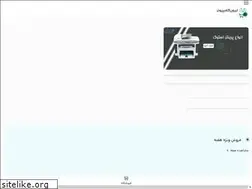 Sites similar to rayshop.ir