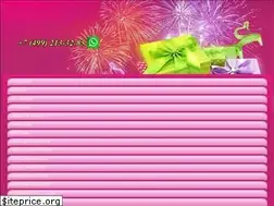Sites similar to rayskiyepodarki.ru