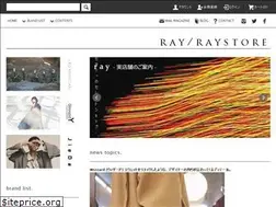 Sites similar to raystore.jp