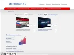 Sites similar to raystudio.ru