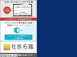 Sites similar to raysus-inc.jp
