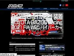 Sites similar to rayswheels.co.jp