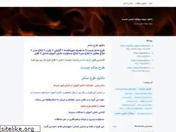 Sites similar to rayta.blogsky.com