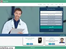 Sites similar to rayteb.ir