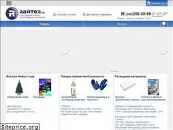 Sites similar to rayter.ru