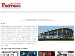 Sites similar to raytex-bg.com