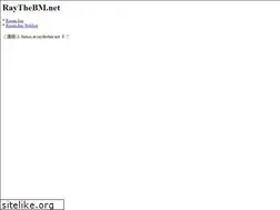 Sites similar to raythebm.net