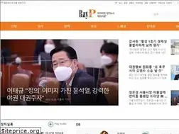 Sites similar to raythep.com
