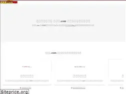 Sites similar to raytowneagle.com