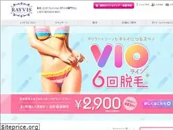Sites similar to rayvis.jp