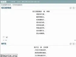Sites similar to raywit.com