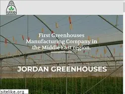 Sites similar to rayyan.com.jo
