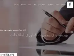 Sites similar to rayzansamaneh.com