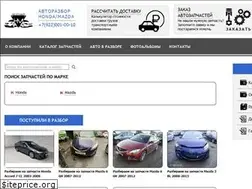 Sites similar to raz72.ru