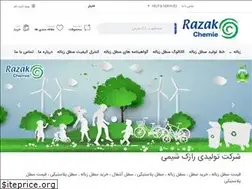 Sites similar to razakplast.ir