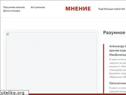 Sites similar to razam.org