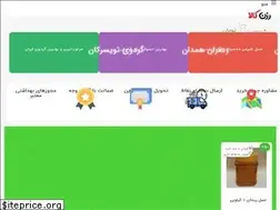 Sites similar to razankala.com