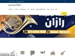 Sites similar to razanmusic.com
